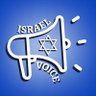 Profilbild von 🇮🇱 ISRAEL VOICE 📢