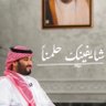 Turki⭐️'s profile picture