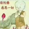 Profilbild von 李海军