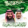 Фото профиля ابو فراس