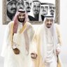 Фото профиля ابوعبدالله القحطاني