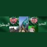 Profilbild von المدهر