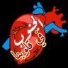 عاشق الجنوب الحكمي✌️'s profile picture