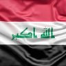 ابن العراق profil fotoğrafı