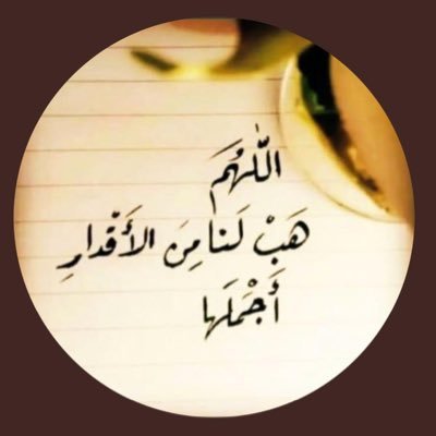 ja1438's profile picture