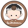 ブロンズ帯代表取締役's profile picture