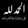 خالد الفواز profil fotoğrafı