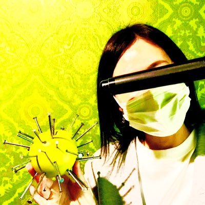 🐼YU🐼's profile picture