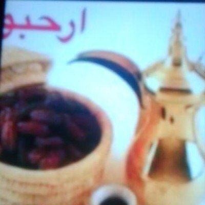 mtab989's profile picture