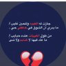 محمد الحربي's profile picture