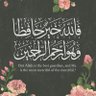 دينا ج profil fotoğrafı
