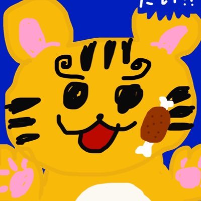 nikukyunkyu's profile picture
