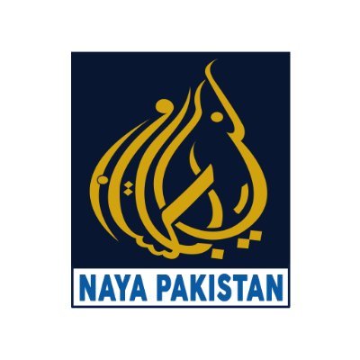 Naya Pakistan's profile picture