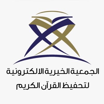 maqraa2016's profile picture