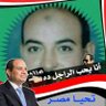 Фото профиля Mostafa abosenah