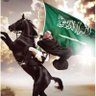 عالمي's profile picture