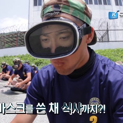 WaterMaskMan's profile picture