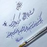 Фото профиля طیب خالد