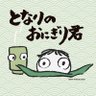 Profilbild von 箱⊿素朴2026