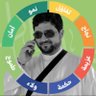 Фото профиля Ebrahem Alandijani