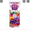 野菜生活 profil fotoğrafı