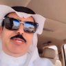 Фото профиля ابو فهد السويط