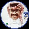 صالح بن محمد السبيعي🇸🇦💙غياب مؤقت✋🏼| 70🏆💙 的头像