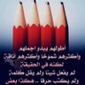 عبدالرحمن القرني 的头像