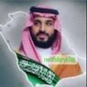 Profilbild von نواف بـن بريك