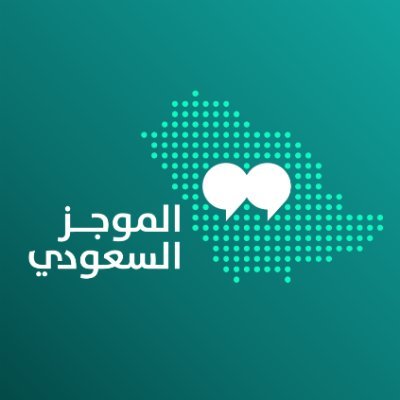 saudistuff's profile picture