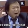 Gary 的头像