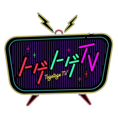 togetoge5ch's profile picture