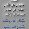 عبد السلام 的头像