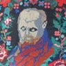 Мохуватка несамовита's profile picture