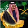 النفود's profile picture