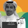 نايف الميلبي Naif Al-Milbi profil fotoğrafı
