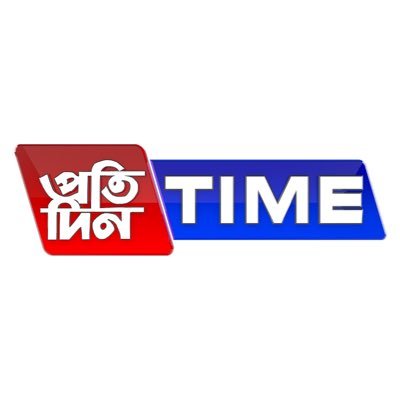 pratidintime's profile picture