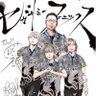 じぇい's profile picture