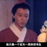 Фото профиля 我分不得心的啊