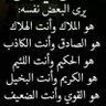 اديب المهيوب profil fotoğrafı
