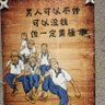 我可以's profile picture