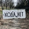 палата № Х 的头像