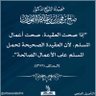 هند ال شريم profil fotoğrafı