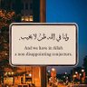 عدي 的头像