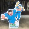 CHUN profil fotoğrafı