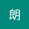 Фото профиля あきら