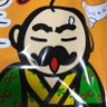すけちん 的头像