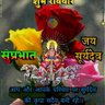 Profilbild von अरूण आचार्य ( मोदी का परिवार )