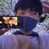 Misao Xvm profil fotoğrafı