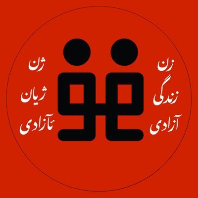 Nogaam - نشر نوگام's profile picture